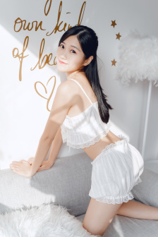 奉子成婚丫头休想逃
